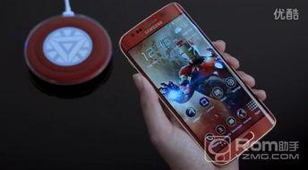 钢铁侠手机爆料视频,尖端科技与科幻现实交织 第3张 钢铁侠手机爆料视频,尖端科技与科幻现实交织 第3张