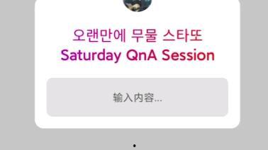 沙雕视频爆料软件免费观看,揭秘免费观看沙雕视频爆料的神奇软件 第3张 沙雕视频爆料软件免费观看,揭秘免费观看沙雕视频爆料的神奇软件 第3张