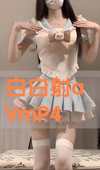 白白在线观看,揭秘网络直播的魅力与挑战 第3张 白白在线观看,揭秘网络直播的魅力与挑战 第3张