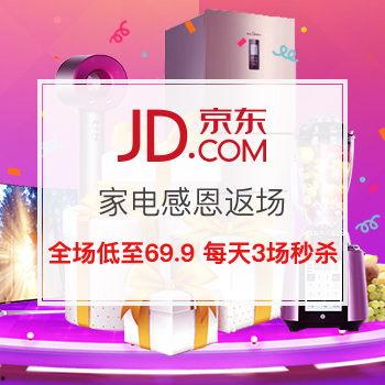 codm返场最新爆料,神秘英雄即将回归,全新玩法等你解锁! 第2张 codm返场最新爆料,神秘英雄即将回归,全新玩法等你解锁! 第2张