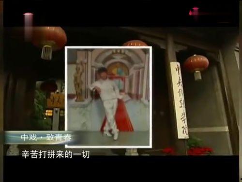 中戏最新事件爆料视频,最新爆料视频揭露惊人内幕  第2张